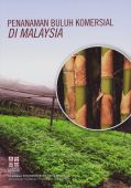 Penanaman Buluh Komersial di Malaysia